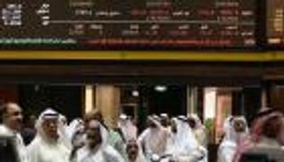 الأسهم القيادية تدعم البورصة الكويتية وتقلص من خسائرها