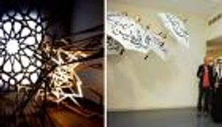 مهرجان الفنون الإسلامية يُسجِّل نجاحًا لافتًا بتقديم 500 عمل فني