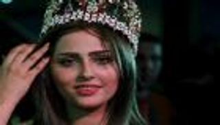 "داعش" تخير ملكة جمال العراق بين السبي أو جهاد النكاح