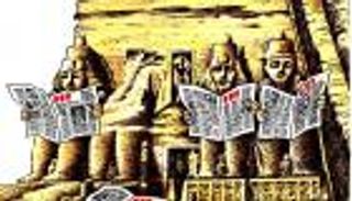 افتتاح الملتقى الدولي الثالث للكاريكاتير.. 20 مارس المقبل