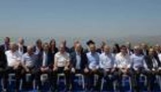 "التعاون الإسلامي" تدين تصريحات نتانياهو.. وتدعو لعقد اجتماع 