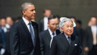أوباما يصل اليابان لحضور قمة