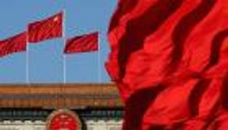 الصين تتحرك لدعم الأسهم واليوان بعد هبوط سبب هزة عالمية