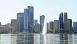 الإمارات.. رسوم جديدة بـ 1% من قيمة العقار المباع في الشارقة