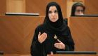 وفد من المجلس الوطني الاتحادي يبدأ الأحد زيارة لكازاخستان وروسيا