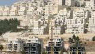 إسرائيل تعتزم بناء 229 وحدة استيطانية في الضفة الغربية