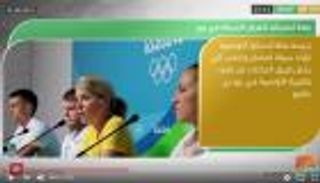 نشرة أخبار الرياضة ليوم 1 أغسطس