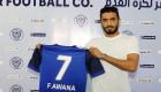 النصراوية يطالبون بني ياس بتسهيل انتقال عوانة لأجل الآسيوية