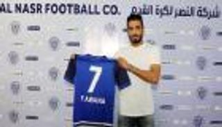 تعاقد النصر الإماراتي مع عوانة يكذب شائعات 