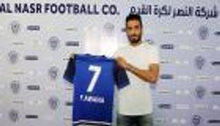 النصر الإماراتي يحتفظ بعوانة احتياطيا أمام الجيش