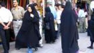 إيران في موجة قمع لحقوق المرأة باعتبارها 