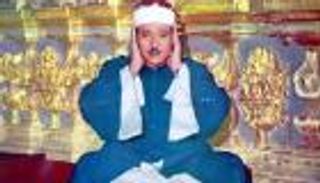 بالفيديو.. صوت مكة وأسطورة القرَّاء.. الشيخ عبد الباسط عبد الصمد