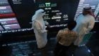 تراجع أسعار النفط يلقي بظلاله السلبية على البورصة السعودية