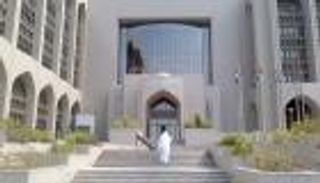 محافظ المركزي الإماراتي: نراقب عن كثب مؤشرات السلامة المالية للقطاع المصرفي