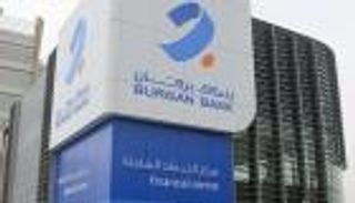 ارتفاع صافي أرباح بنك برقان الكويتي 23% في 2015