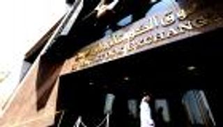 المؤشرات الكويتية تتراجع بشكل جماعي