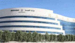 وزارة صحة الإمارات: مكملات غذائية مغشوشة وحبوب جنس ضارة على الإنترنت