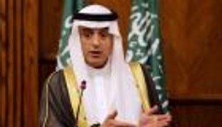 السعودية ترحب بالحجاج والمعتمرين الإيرانيين