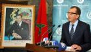 3 ملايين درهم دعم حكومي سنوي لنقابة الفنانين المغربية