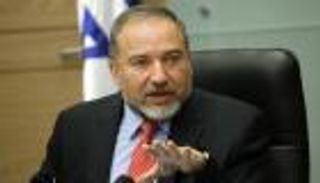 إسرائيل تحظر تنظيما فلسطينيا تتهمه بتنفيذ أنشطة إيرانية معادية