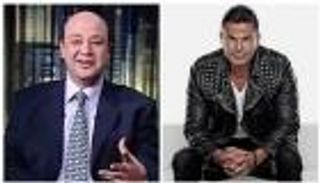 من الوجه إلى العضلات.. عمرو أديب يسخر من شباب عمرو دياب