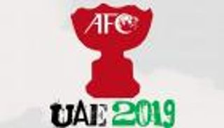 4 مدن إماراتية تستضيف كأس آسيا