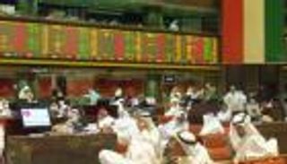 مؤشرات بورصة الكويت ترتفع صباحا