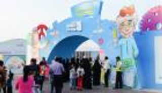 مهرجان أبوظبي للعلوم ينطلق غدًا