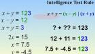 خدعة حسابية تنتشر على فيسبوك تحت شعار 