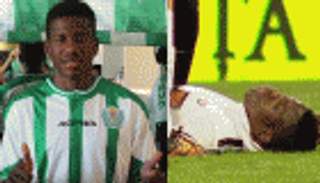 رومانيا تؤجل أنشطتها الكروية حدادا على إيكينج