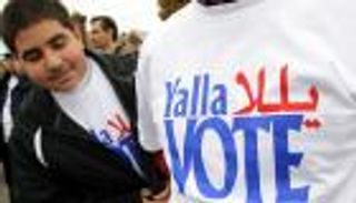 كيف خسر الجمهوريون أصوات العرب في أمريكا؟