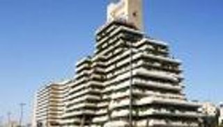 ارتفاع صافي ربح بنك الإسكان الأردني 10% في الربع الأول