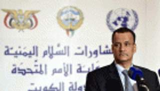 المبعوث الأممي: المباحثات اليمنية تقترب من