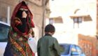 الأزياء اليمنية القديمة بلمسات عصرية