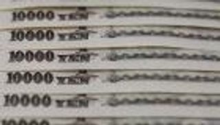 استقرار الدولار بعد تراجع قياسي مقابل الين الياباني