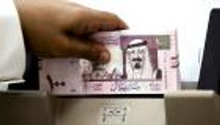 عجز ميزانية السعودية: 367 مليار ريال 2015.. و326 مليارا 2016