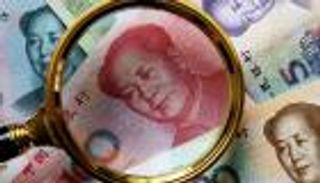 174 مليار دولار مبيعات بنوك الصين من النقد الأجنبي في 6 أشهر