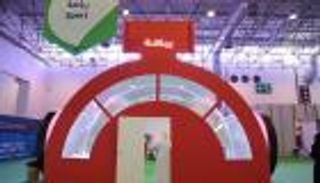 فعاليات رياضية مبتكرة ضمن مهرجان 