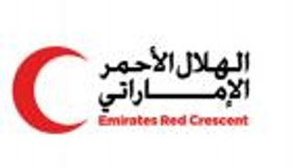 طائرتا إغاثة من الإمارات لدعم الشعب الليبي