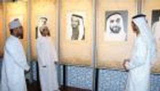 الإمارات تتسلم علم المجلس الدولي للأرشيف