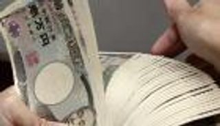 خسائر بورصة الصين تدفع الين والفرنك السويسري للصعود