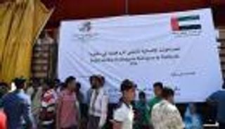 مؤسسة "خليفة بن زايد" تمد يد الإغاثة للاجئي الروهينجا بماليزيا
