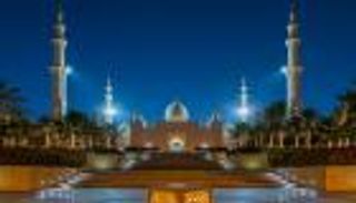 مركز جامع الشيخ زايد في معرض سوق السفر العربي