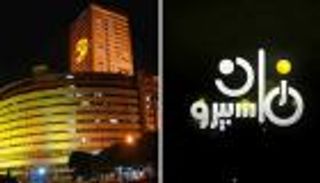 بالفيديو.. "زين" يكشف لـ"العين" تفاصيل إطلاق قناة "ماسبيرو زمان"