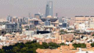 السعودية ترخص لشركة تمويل عقاري برأسمال 900 مليون ريال