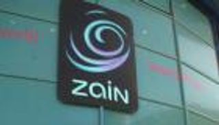 سهم زين الكويتية يرتفع رغم تراجع الأرباح في الربع الأول