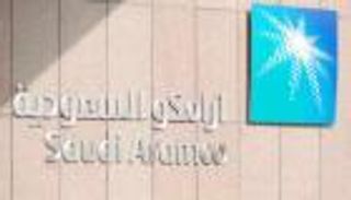 أرامكو السعودية : إدراج الشركة في البورصة قد يتضمن أصولًا في المنبع والمصب معًا