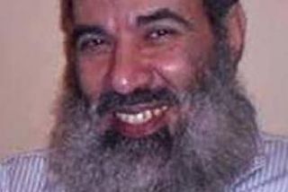 ناجح إبراهيم