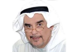محمد الرميحي