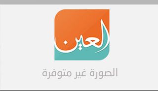 نور خليفة